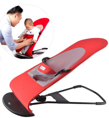 Adjustable Baby Bouncer Rocking Chair